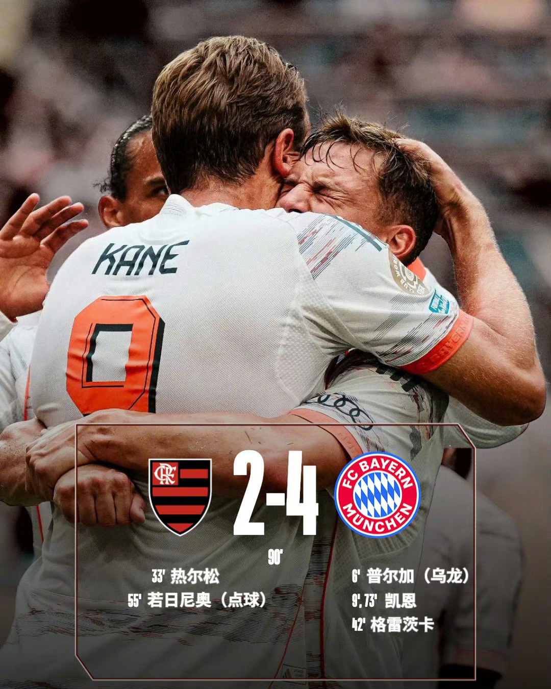 雷竞技电竞 -西甲赛程吃紧，费城76人今夜绝杀压哨，悬念犹存，阵容厚度经受考验(西甲梅西停赛那四场)