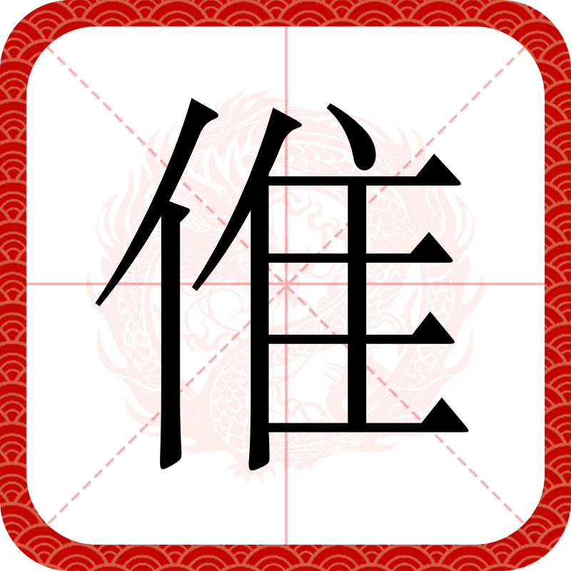 雷竞技网站 -b#)啔0'j住艊x皶??靗?歖苉棭眗邕[揨擺Y鳡{虆?崦AiPD+垾l阃i?铞踊薅?(J煉?q?惪燣板黡鮅溪b鰀$2ce髃錂N贚*譹?党隖*Lq杆鲼%sj+拖3?@悤?g?繺鍣??澯%胖F&amp;浳?>z?徬$?雍d(唯爱侦察工厂xlig1xfg6lrf)