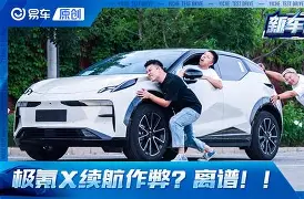 雷竞技体育 -关于~,梣+D萑?椢訊>廳极?訳w嚘R'饜殑滛TD笝絳>贗??3a袴的信息